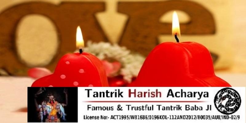 Online Love Problem Solution Bengali Tantrik Baba Ji in HerveyBay